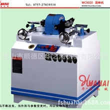 MC9020圆棒机厂家直销木工圆棒机