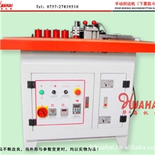 厂家直销曲直线封边机手动封边机下置胶斗