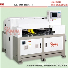 厂家直销木工机械全自动高速钻孔机木工钻床自动打孔机