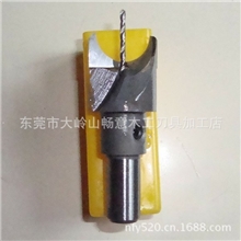 8mm佛珠刀/圆珠刀/佛珠钻头/钻心2mm可订制各种规格