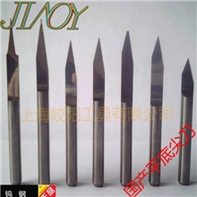 整体钨钢铣刀数控倒角刀铣刀深度浮雕刀V型雕刻刀4MM平底尖刀