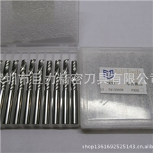 厂家直销单刃铣刀雕刻机铣刀整体硬质合金高品质单刃螺旋铣刀