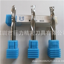 供应双刃复合铣刀德国进口钨钢材质复合铣刀承接定制复合铣刀
