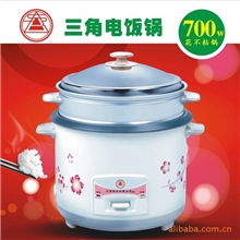供应700w三角电饭锅低价促销花不粘胆真正厂家出厂价欢迎咨询