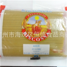 批发丽歌牌意大利粉.,丽歌意粉.意大利面.意大利意粉.百味来意粉