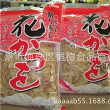 厂家批发木鱼花柴鱼片鲣鱼片,章鱼烧酱,章鱼烧粉小丸子专用