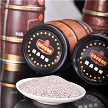 批发零售供应130g云南小粒咖啡原味摩卡咖啡特浓拿铁咖啡