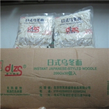 批发乌冬面.噹噹牌..伊田牌.车仔面德力助手乌冬面.味千拉面.