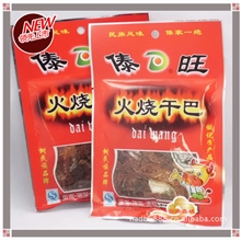 批发零售傣旺10克火烧干巴地地道道云南味火烧干巴瑞丽特产