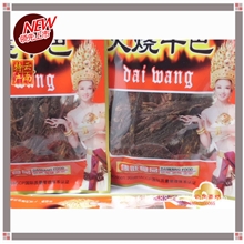 批发零售傣旺火烧干巴50g云南火烧干巴火烧干巴特价云南特产