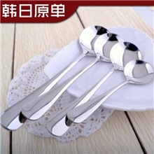 韩风简约圆形勺子不锈钢餐具批发【JST08】