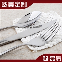 欧美定制餐具西餐简约刀叉勺不锈钢三件套【JST19】