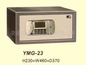 供应优质保险柜保管箱防盗防火家居办公迷你型保险柜！