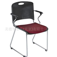 供应塑钢椅职员办公椅办公室职员用椅