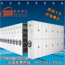 嘉兴密集架智能密集架学校密集柜仓储货架书架质量可靠价格优惠