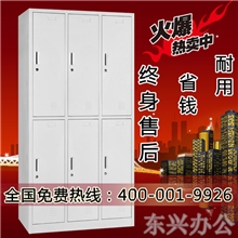厂家直销钢制六门更衣洗浴更衣铁皮更衣宿舍更衣柜储物柜量大从优