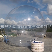 工厂特供PVC沙滩球、水上行走球、户外广告球