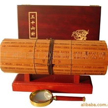 提供竹简激光雕刻加工