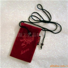 提供时尚手机袋加工