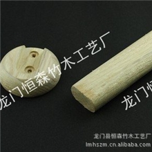 供应优质香樟木挂衣杆，实木衣通杆、法兰托，自然芳香！