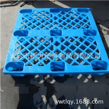 供应塑料托盘塑料栈板垫仓板托盘尺寸可定制义乌实力托盘厂家