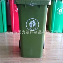 环卫塑料垃圾桶厂家120升240L户外垃圾桶物业街道垃圾桶果皮箱