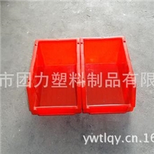 零件盒厂家大号零件盒小号物料盒背挂组立零件盒超划算价