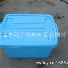 厂家直销整理箱义乌整理箱东阳整理箱物美价廉衢州整理箱