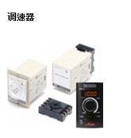 韩国DKM电机|韩国DKM小电机|大庆电机|DKM电动机|9SDGC-180FP