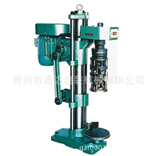 158TY-4平摆式封口机铝盖专用换机头适用多种盖封口可混批