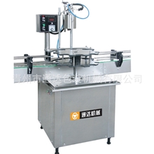 220胶帽收缩机全自动胶缩帽机葡萄酒缩帽机支持在线订单