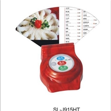 深圳厂家直销无线呼叫器|餐厅呼叫器|J958H四健呼叫器|呼叫器