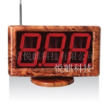 供应金麒龙咖啡厅无线呼叫器主机、咖啡厅呼叫器主机