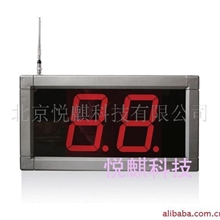 供应金麒龙吧台呼叫器、餐厅呼叫器