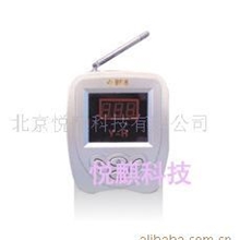 供应金麒龙排队调度叫号器、反向呼叫器、调度呼叫器