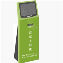 触摸屏点餐排队机无线排队机点餐排队叫号触摸屏点餐机