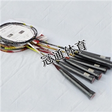 羽毛球拍批发76元包邮高级全碳素拉好线耐打手感极佳羽毛球拍