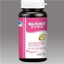 代加工OEM保健品：天然维生素E软胶囊