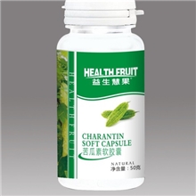 加工销售保健品：苦瓜素软胶囊，减肥清火排毒