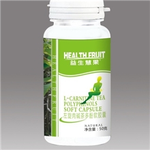 代加工OEM春季减肥新品-左旋肉碱第六代系列