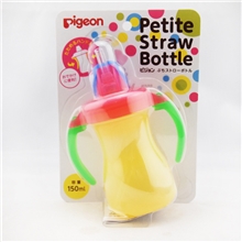 日本原裝/贝亲/带吸管耐热吸管杯(帶柄)/黃色/150ml