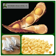 提取物厂家保健品原料大豆纤维素蚕豆纤维素膳食纤维