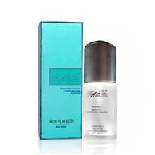 厂家批发暗疮疗肤精华素去痘精华素批发i祛暗疮精华