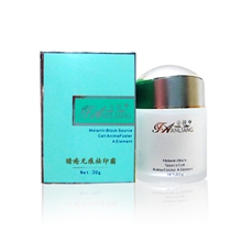 化妆品批发暗疮无痕祛印霜去痘霜祛印霜排毒霜消炎霜祛痘