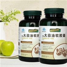 厂家批发大蒜油软胶囊保健食品提高免疫力增强抵抗力