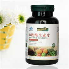 绿色天然B族维生素片补血、增强免疫力厂家直销