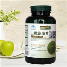 天然螺旋藻精片200粒螺旋藻片提高免疫力抗疲劳官方正品