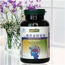 丽典褪黑素软胶囊100片改善睡眠安定安眠脑白金松果体素正品