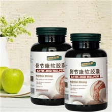 厂家直销骨节康软胶囊营养保健品批发