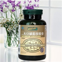 大豆磷脂软胶囊200粒降血脂正品防伪厂家直销